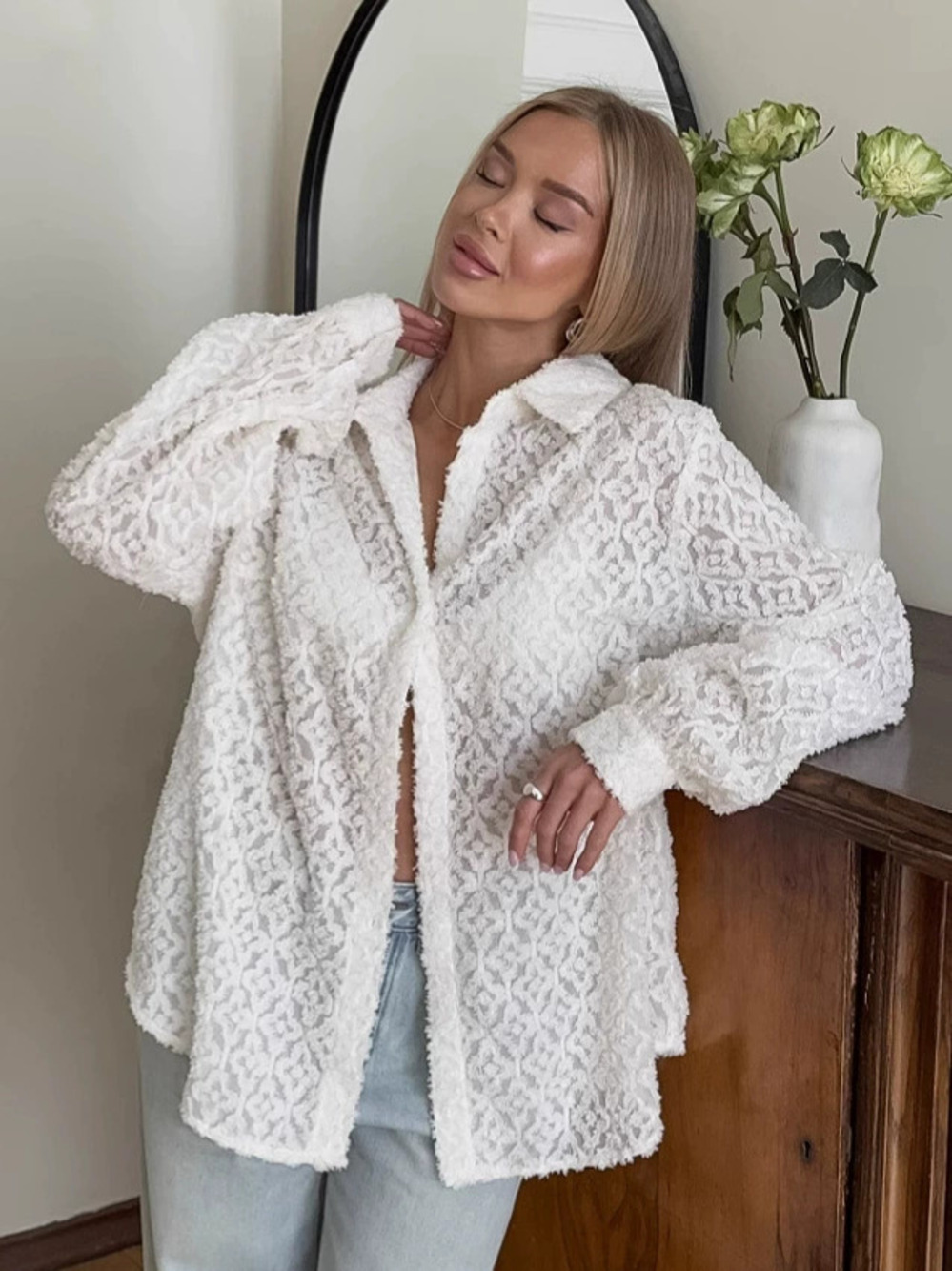 Forever 21 White Jacquard Turn Down Collar Long Sleeve Blouse Fall UV Protection